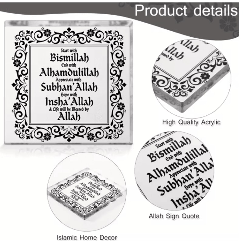Ramadan Mubarak Acrylic Sign Islamic Table Decor For Eid Celebration 3