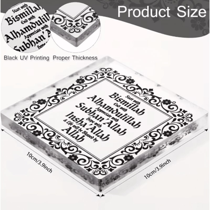 Ramadan Mubarak Acrylic Sign Islamic Table Decor For Eid Celebration 4