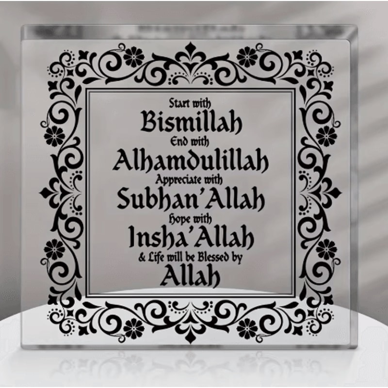 Ramadan Mubarak Acrylic Sign Islamic Table Decor For Eid Celebration 5