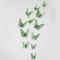 3D Mirror Butterfly Wall Stickers DIY Decorative Wall Art Set 3