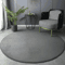 Round Coral Velvet Plush Rug Soft Kids Play Modern Living Room Carpe 1