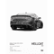 Dodge Challenger SRT Hellcat Redeye Canvas Poster Muscle Car Wall Art Print 13