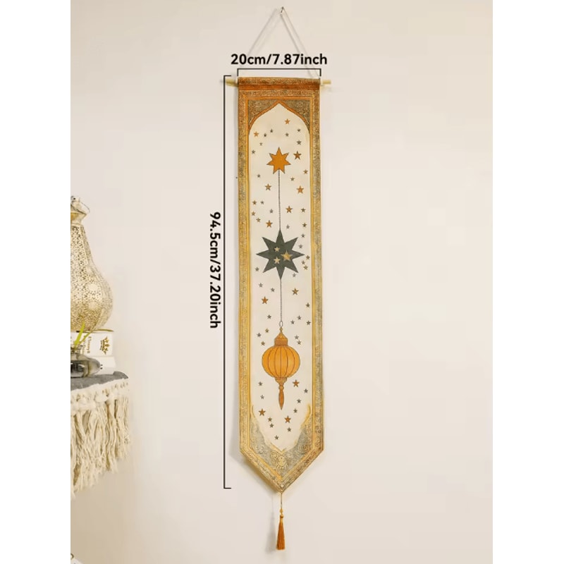 Eid Mubarak Ramadan Wall Banner Islamic Moon Lantern Tapestry Decor 3
