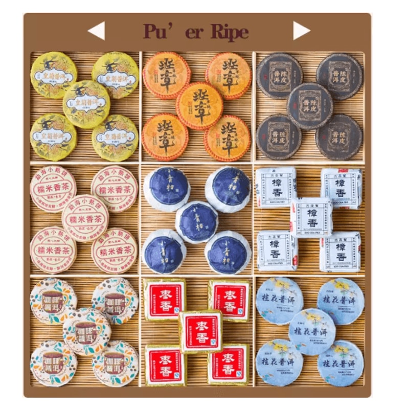 Handwoven Pu Erh Tea Storage Box 30 Cake Organizer Basket For Tea Lovers 1