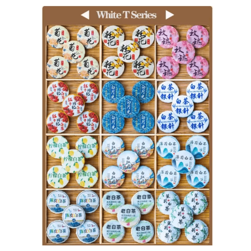 Handwoven Pu Erh Tea Storage Box 30 Cake Organizer Basket For Tea Lovers 2