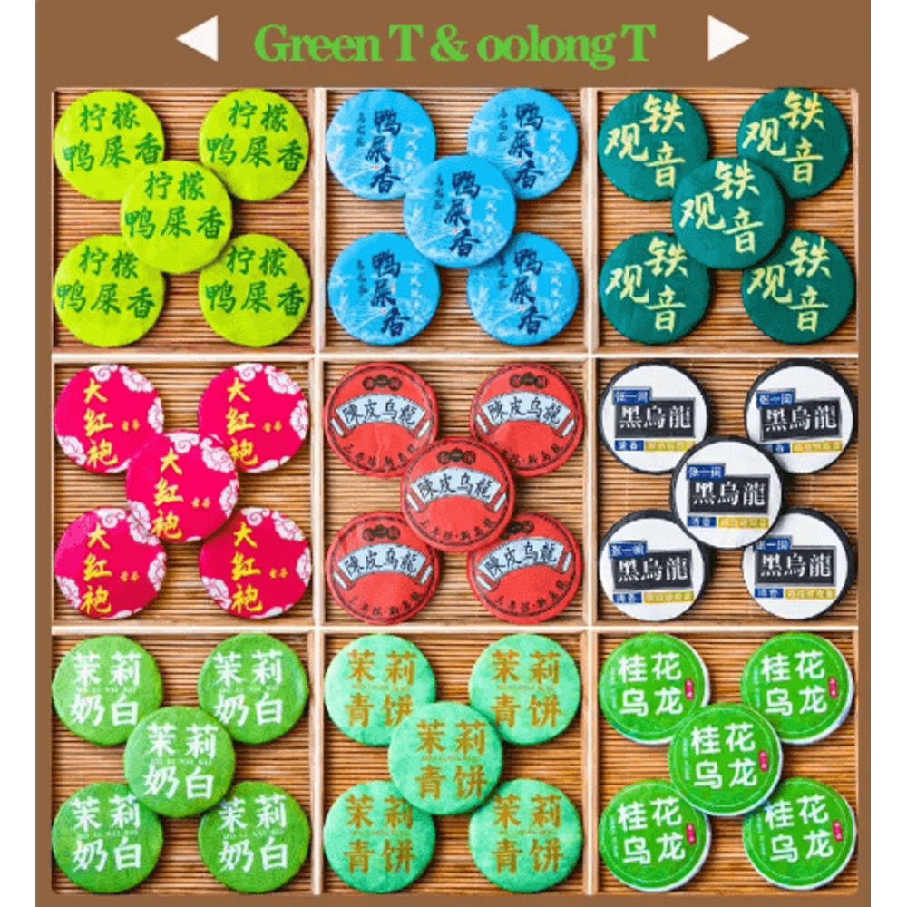 Handwoven Pu Erh Tea Storage Box 30 Cake Organizer Basket For Tea Lovers 3