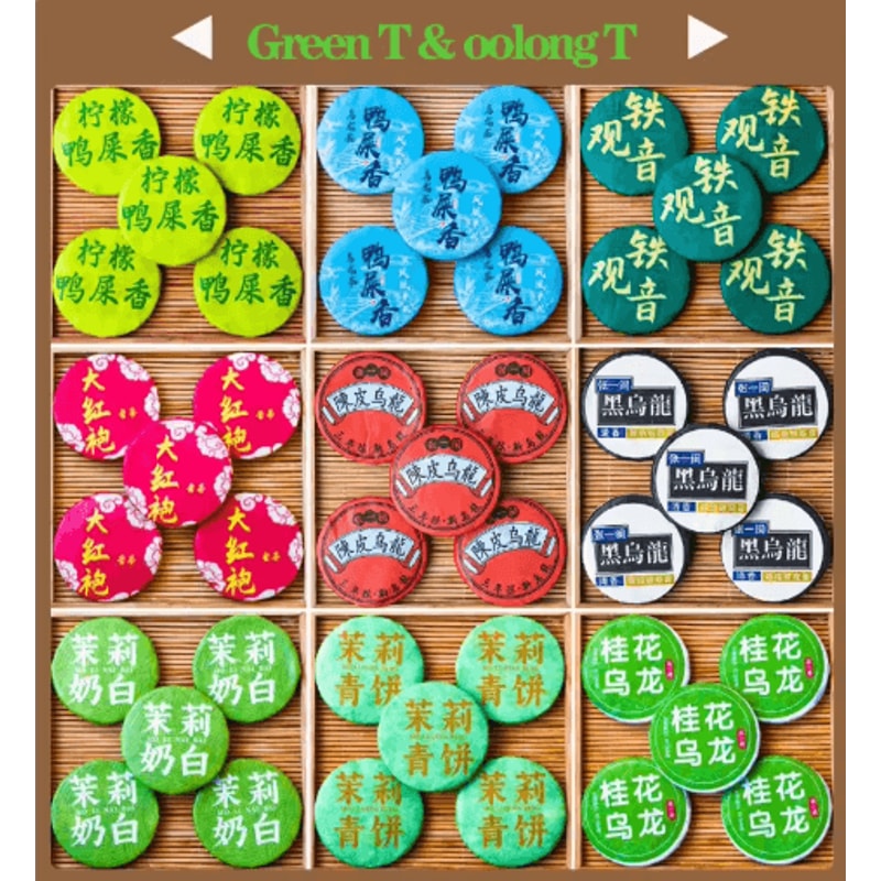 Handwoven Pu Erh Tea Storage Box 30 Cake Organizer Basket For Tea Lovers 3