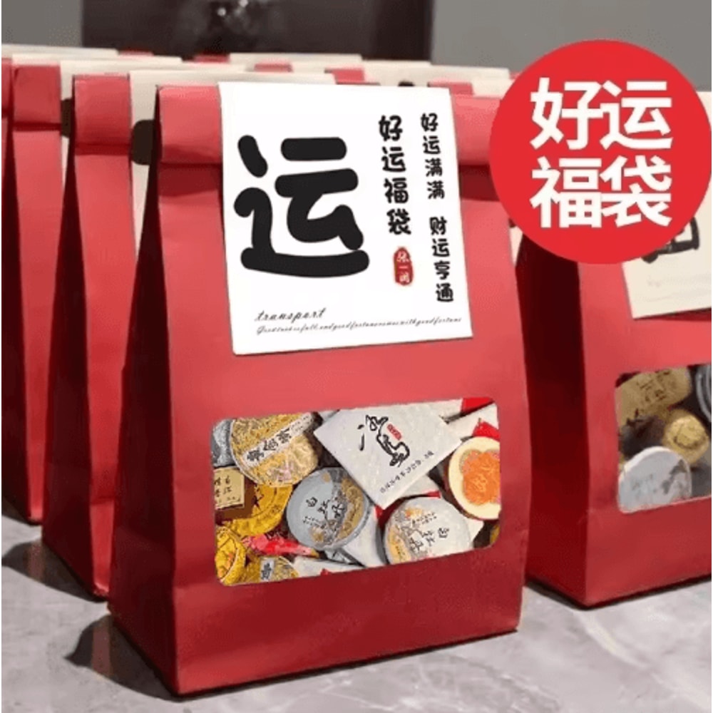 Handwoven Pu Erh Tea Storage Box 30 Cake Organizer Basket For Tea Lovers 5