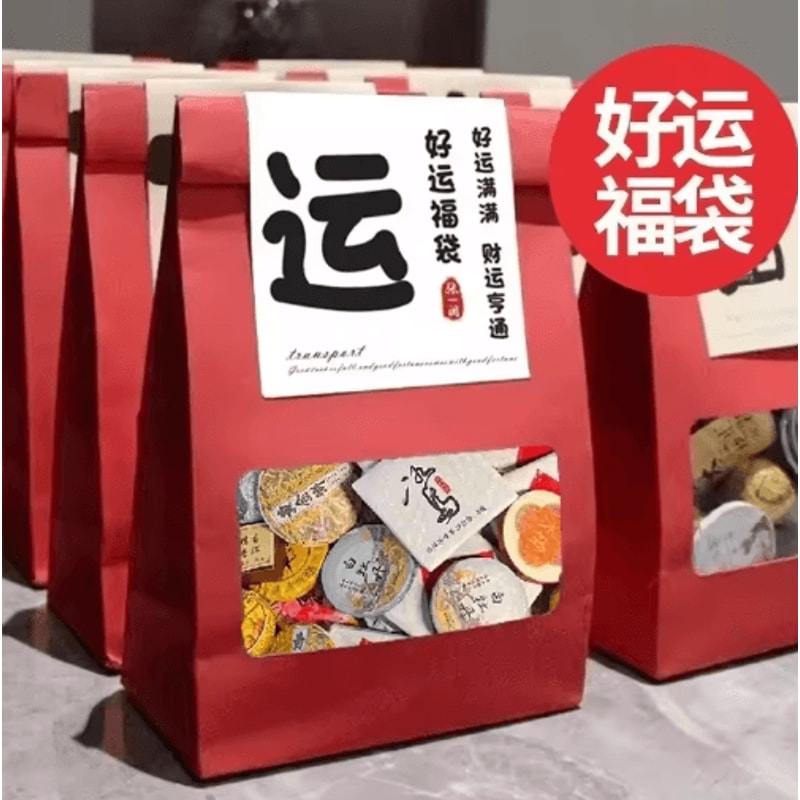 Handwoven Pu Erh Tea Storage Box 30 Cake Organizer Basket For Tea Lovers 5