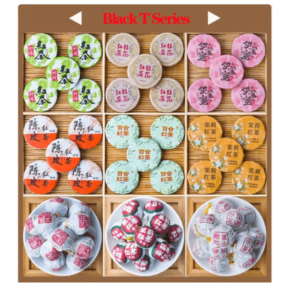 Handwoven Pu Erh Tea Storage Box 30 Cake Organizer Basket For Tea Lovers 6