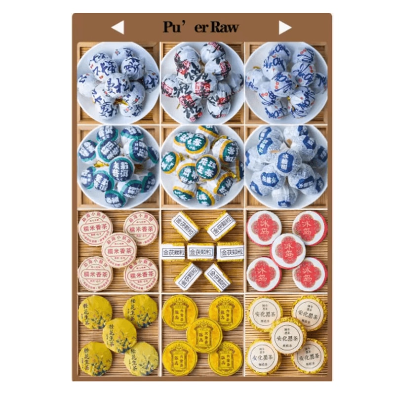 Handwoven Pu Erh Tea Storage Box 30 Cake Organizer Basket For Tea Lovers 7