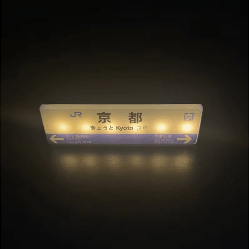 Magnetic LED Fridge Sticker Light Mini Convenience Store Touch Lamp Decor 4