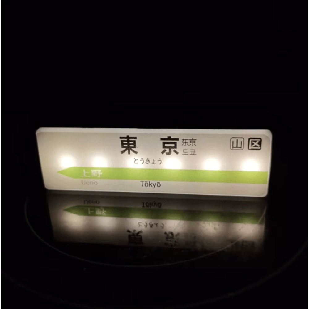 Magnetic LED Fridge Sticker Light Mini Convenience Store Touch Lamp Decor 5