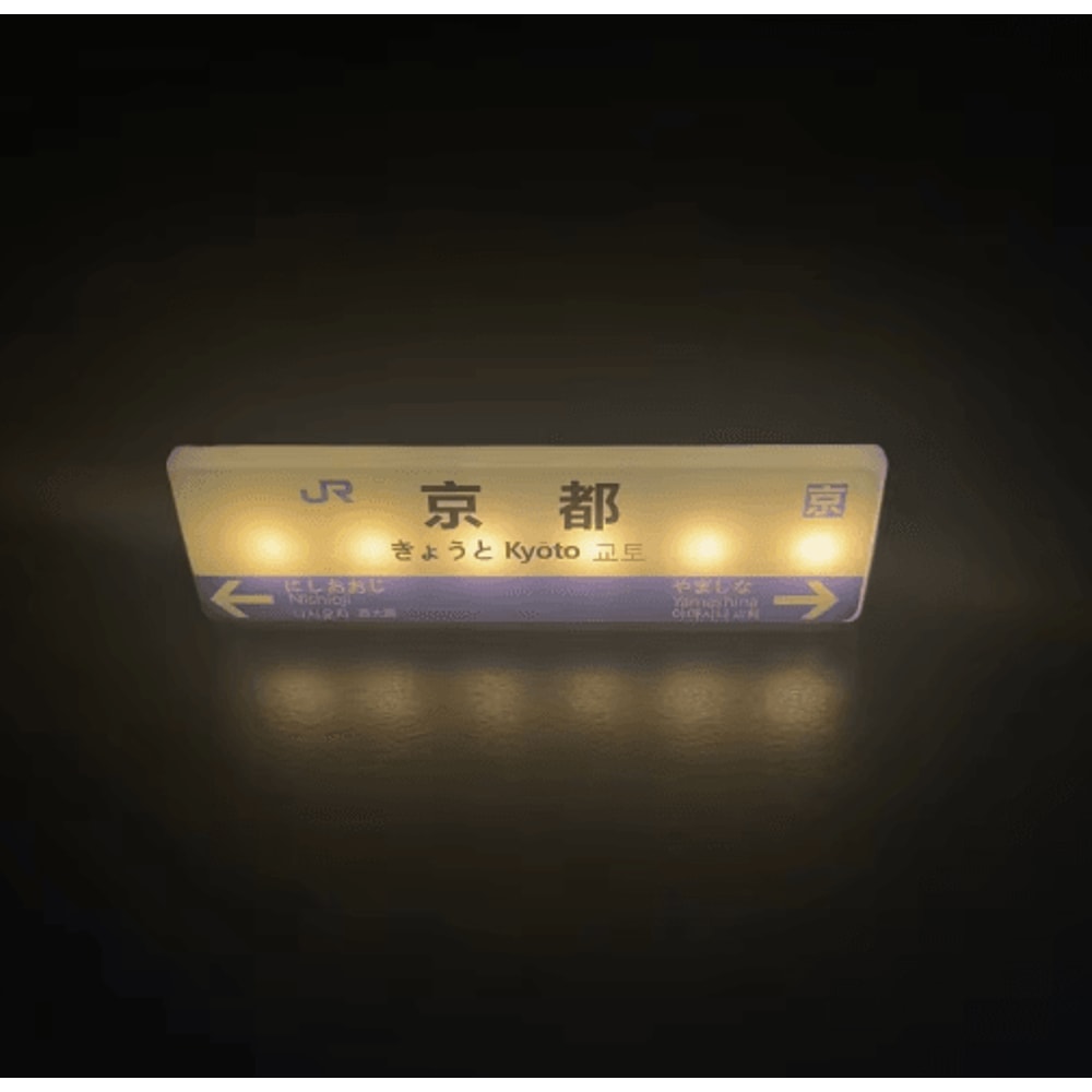 Magnetic LED Fridge Sticker Light Mini Convenience Store Touch Lamp Decor 9