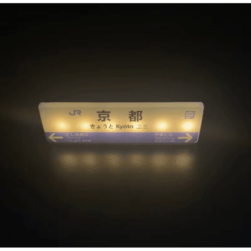 Magnetic LED Fridge Sticker Light Mini Convenience Store Touch Lamp Decor 9