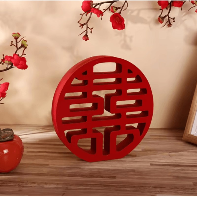 Red Double Happiness XI Wood Decor Traditional Chinese Wedding Wall Ornament 1