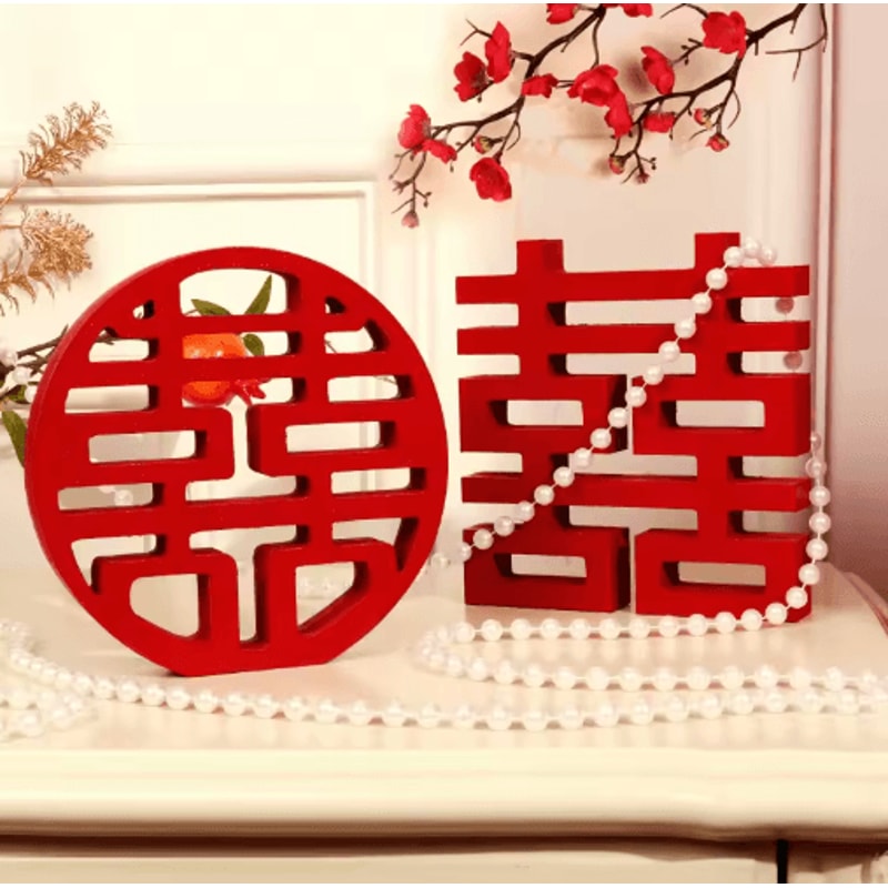 Red Double Happiness XI Wood Decor Traditional Chinese Wedding Wall Ornament 5