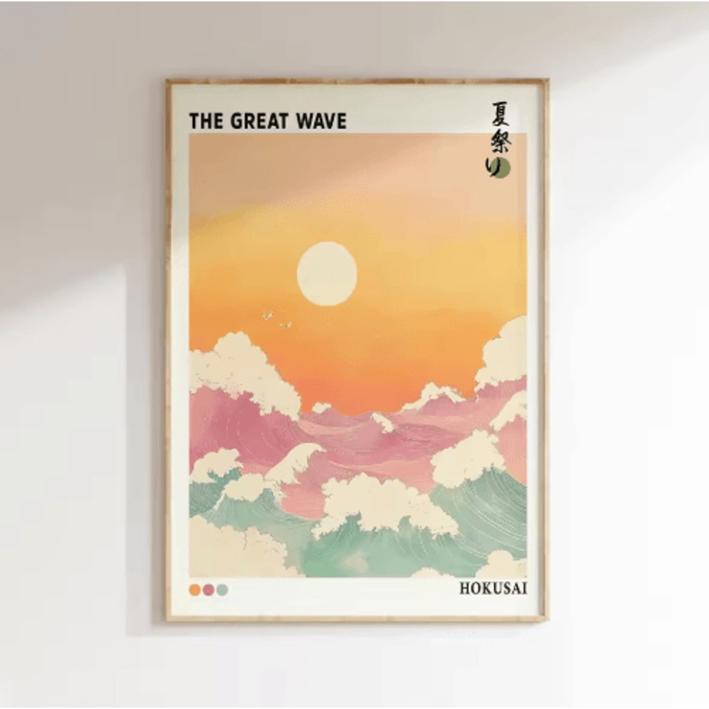 Hokusai Wave Mount Fuji Canvas Print Japanese Landscape Wall Decor 10