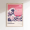 Hokusai Wave Mount Fuji Canvas Print Japanese Landscape Wall Decor 11