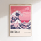 Hokusai Wave Mount Fuji Canvas Print Japanese Landscape Wall Decor 11