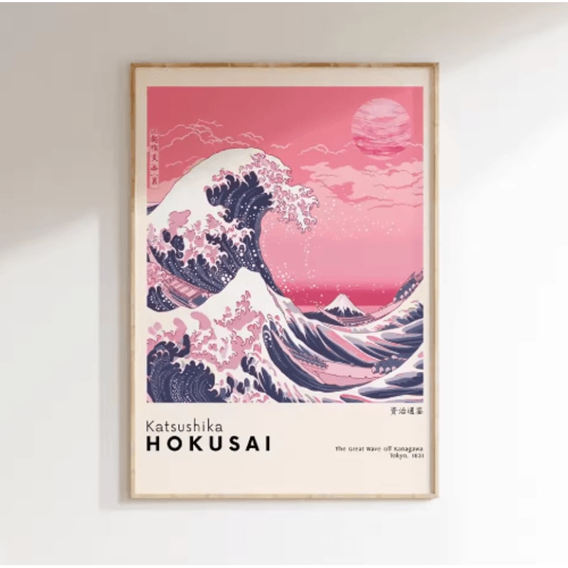 Hokusai Wave Mount Fuji Canvas Print Japanese Landscape Wall Decor 11