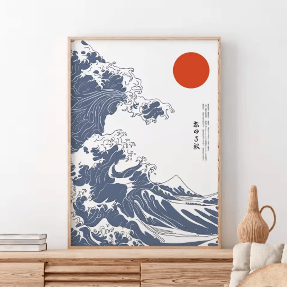Hokusai Wave Mount Fuji Canvas Print Japanese Landscape Wall Decor 14