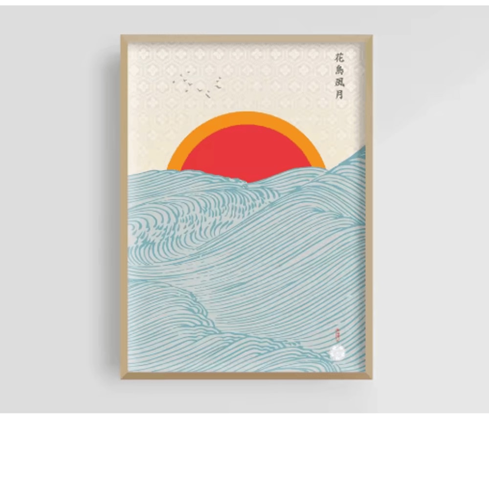 Hokusai Wave Mount Fuji Canvas Print Japanese Landscape Wall Decor 16