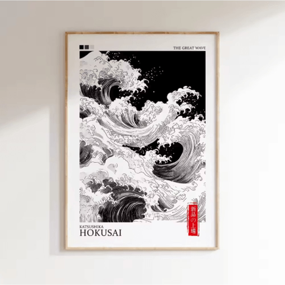 Hokusai Wave Mount Fuji Canvas Print Japanese Landscape Wall Decor 8