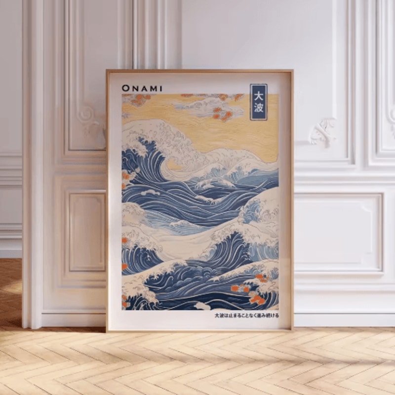 Hokusai Wave Mount Fuji Canvas Print Japanese Landscape Wall Decor 9
