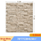 3D Self Adhesive Brick Wall Stickers 10pcs Foam DIY Decor Panels 20