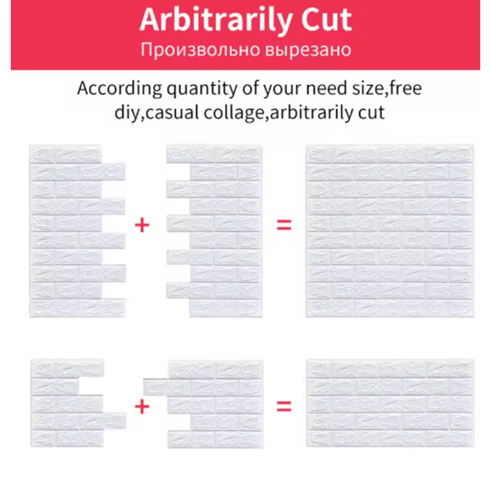 3D Self Adhesive Brick Wall Stickers 10pcs Foam DIY Decor Panels 21