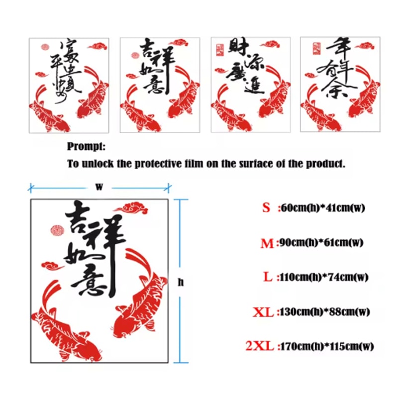 Chinese Fish Acrylic Mirror Wall Stickers Feng Shui DIY Wall Decor For Living Dining Spaces 5