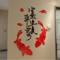 Chinese Fish Acrylic Mirror Wall Stickers Feng Shui DIY Wall Decor For Living Dining Spaces 7