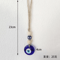 Evil Eye Nazar Macrame Wall Hanging Protective Lucky Charm Decor 14