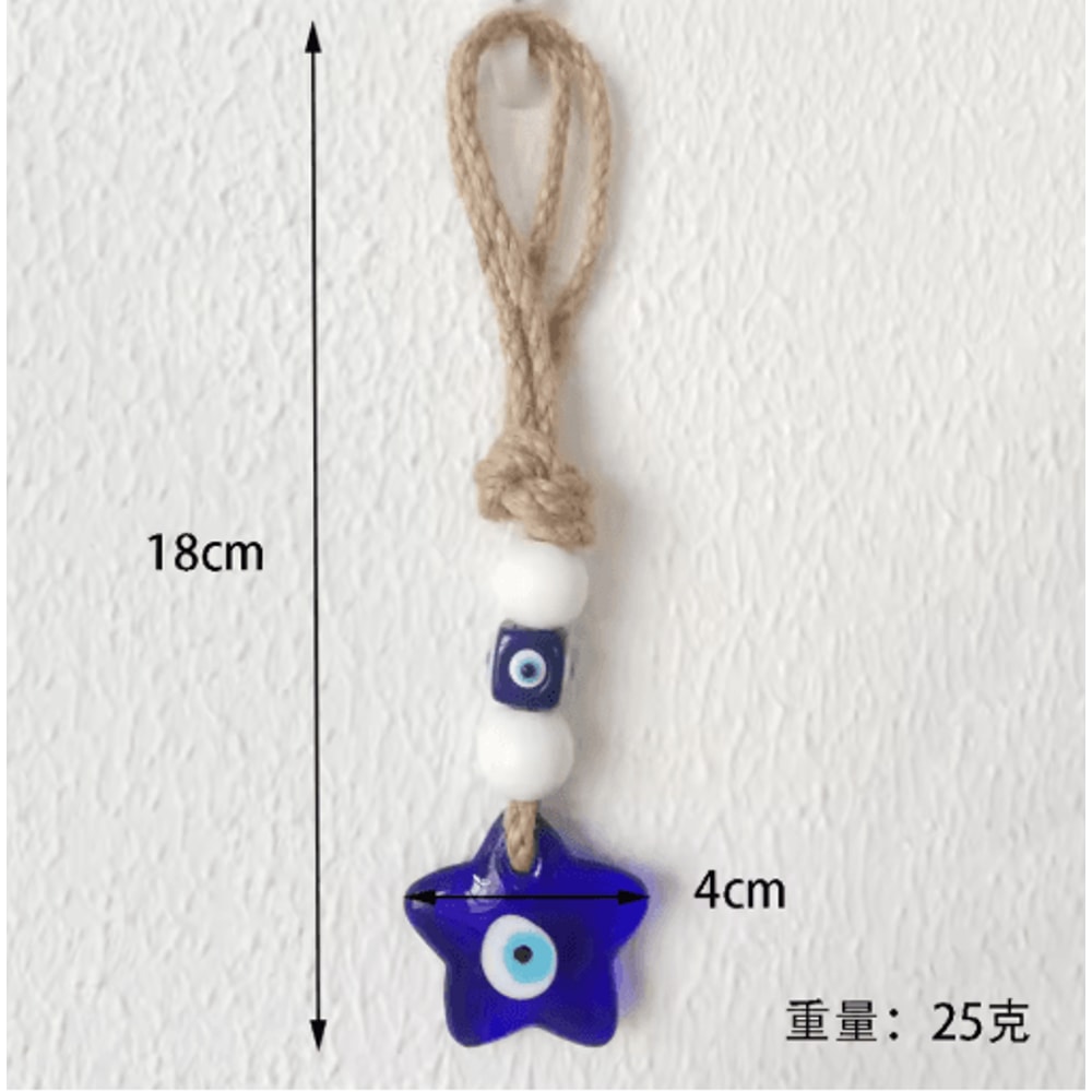 Handmade Turkish Evil Eye Pendant Lucky Glass Bead Wall Car Hanging Decor 7