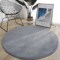 Round Coral Velvet Carpet Soft Modern Living Room Kids Play Rug 11