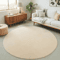 Round Coral Velvet Carpet Soft Modern Living Room Kids Play Rug 0
