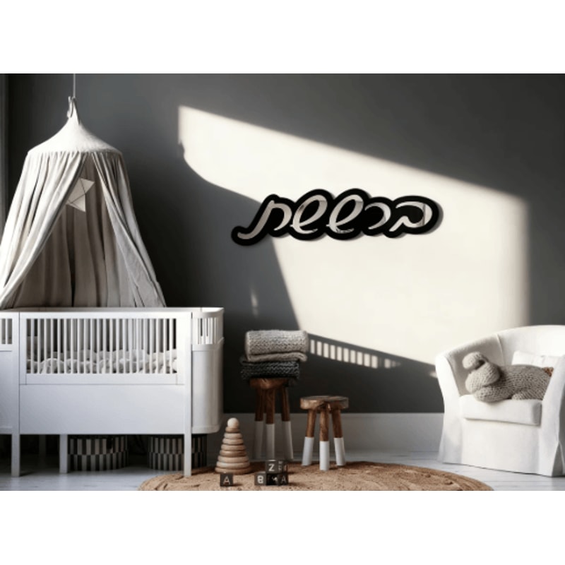 Custom Acrylic Mirror Door Plaque Personalized Acrylic Mirror Sign For Home Events 6