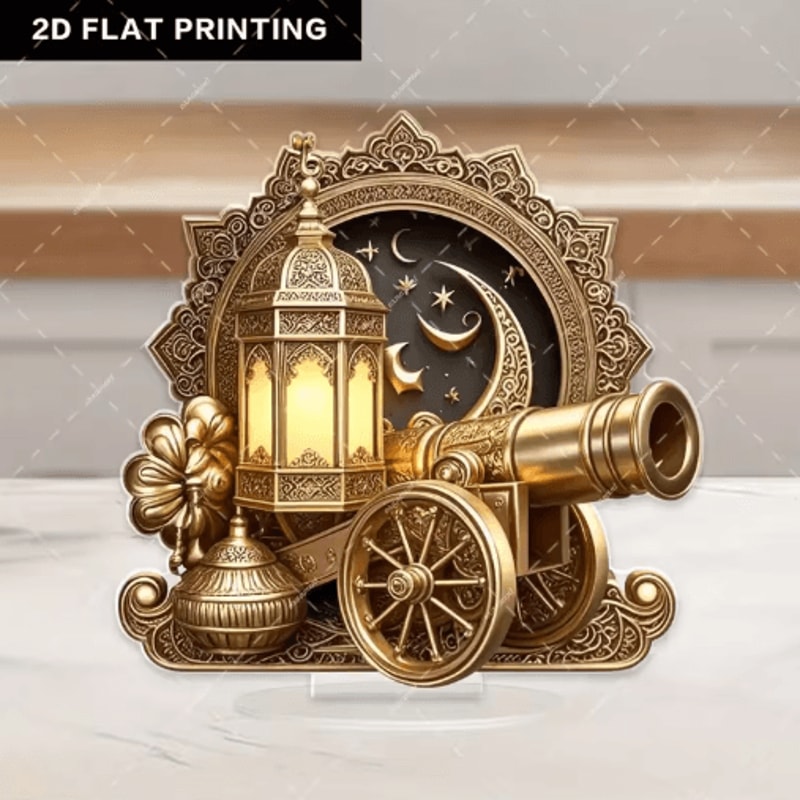 Moon Lantern Acrylic Decor Elegant Ramadan Eid Decoration With Star Floral Design 4