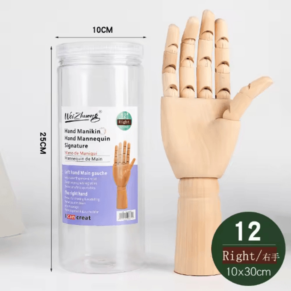 Wooden Artist Mannequin Set Adjustable Drawing Mannequin Model With Gift Box 1