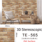 3D Brick Wall Stickers Set Waterproof Peel Stick Wallpaper For Home Decor 15PCS 16