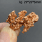 TerraCore Native Copper Cluster Natural Mineral Specimen For Decor Collection 9