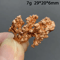 TerraCore Native Copper Cluster Natural Mineral Specimen For Decor Collection 9