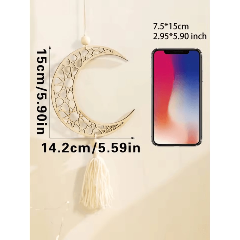 NoorCharm Wooden Ramadan Hanging Ornaments Elegant Eid Mubarak Decor With Tassels 5