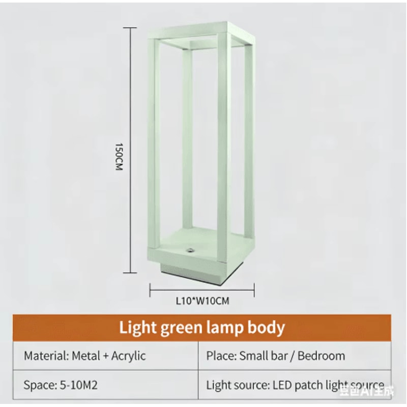 Modern European Rechargeable LED Table Lamp Wireless Ambient Lighting For Home Restaurant Decor 1