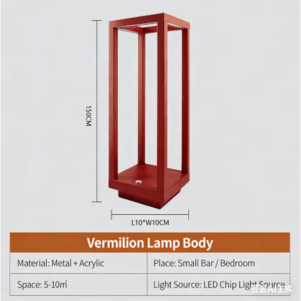 Modern European Rechargeable LED Table Lamp Wireless Ambient Lighting For Home Restaurant Decor 4