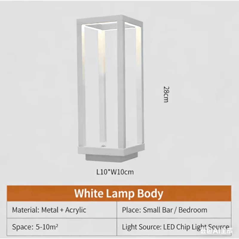 Modern European Rechargeable LED Table Lamp Wireless Ambient Lighting For Home Restaurant Decor 6