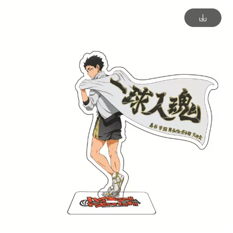 Haikyuu Acrylic Stand Figure Anime Desk Decor Character Display 26