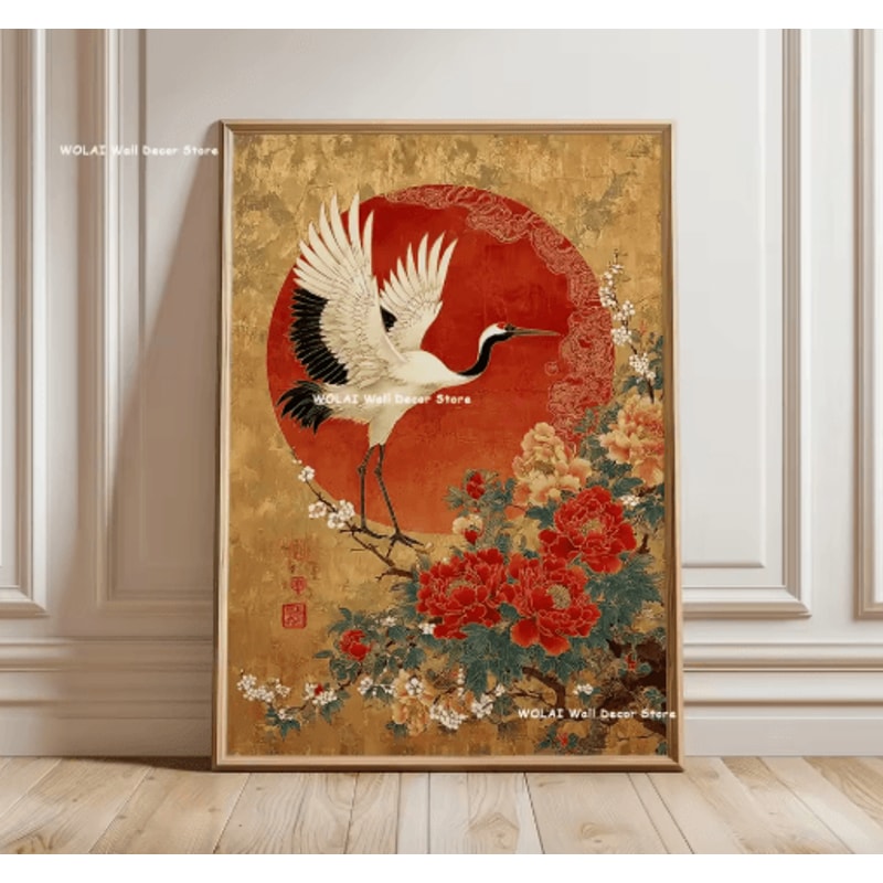 Japanese Koi Fish Zen Canvas Wall Art Forest Sun Abstract Peaceful Decor 23