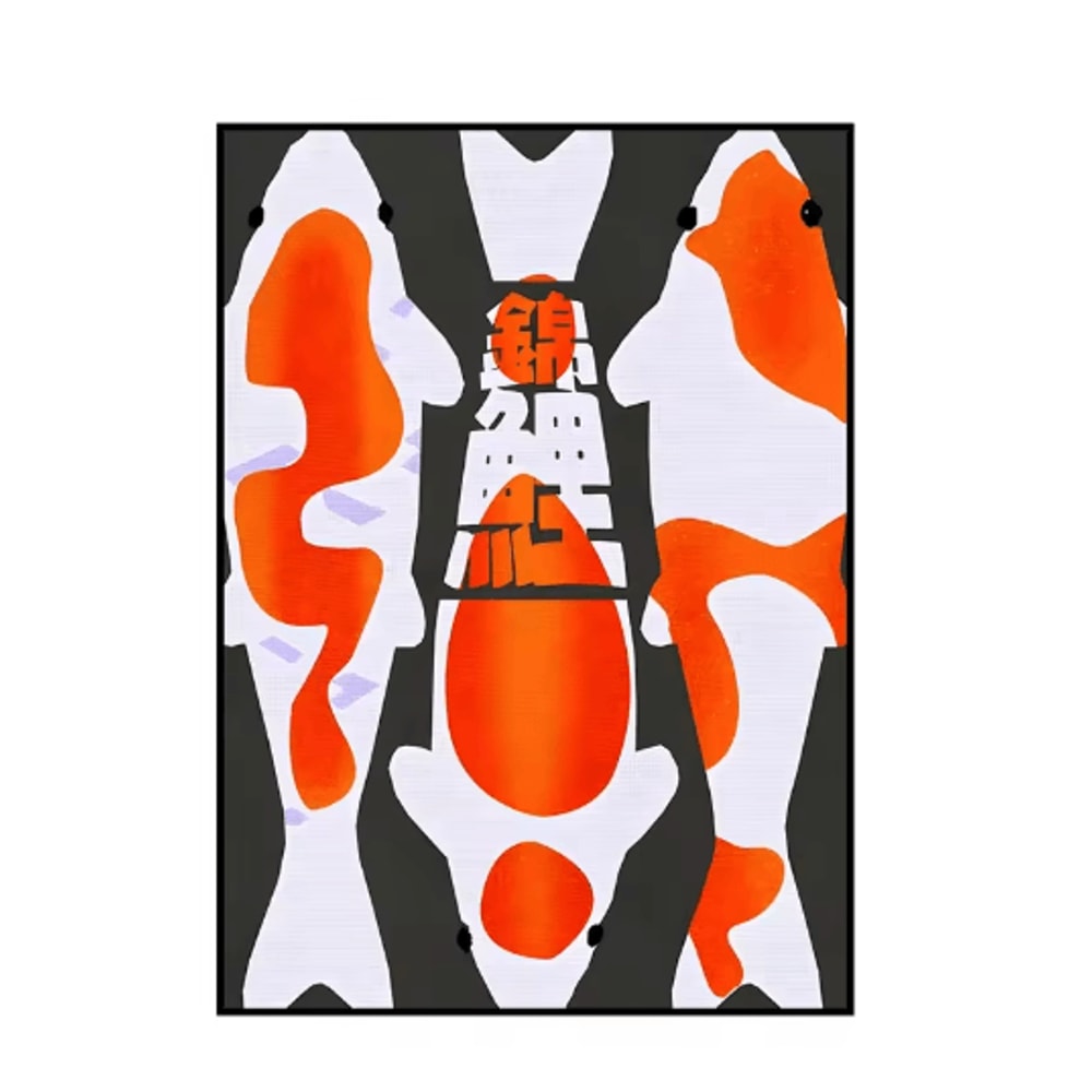 Japanese Retro Koi Canvas Poster Frameless Abstract Wall Art For Home Decor 2
